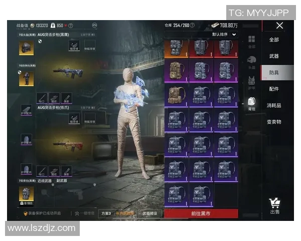 热议和平精英：WE战队如何引领游戏节奏的全新变革与挑战