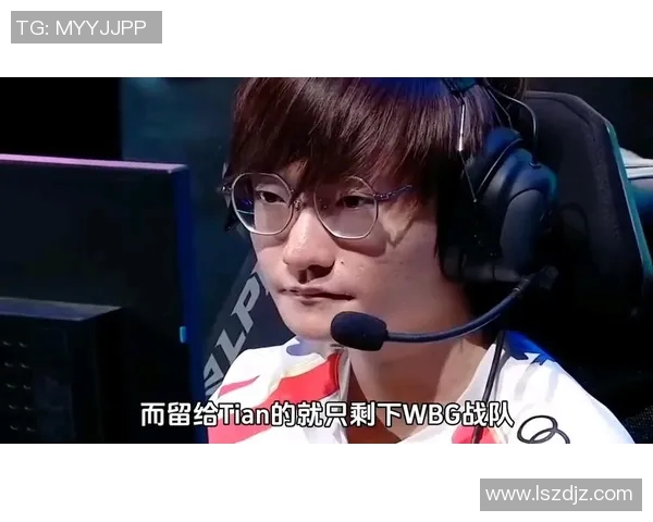 英雄联盟热点分析：深入探讨JDG战队的进攻策略与战术执行