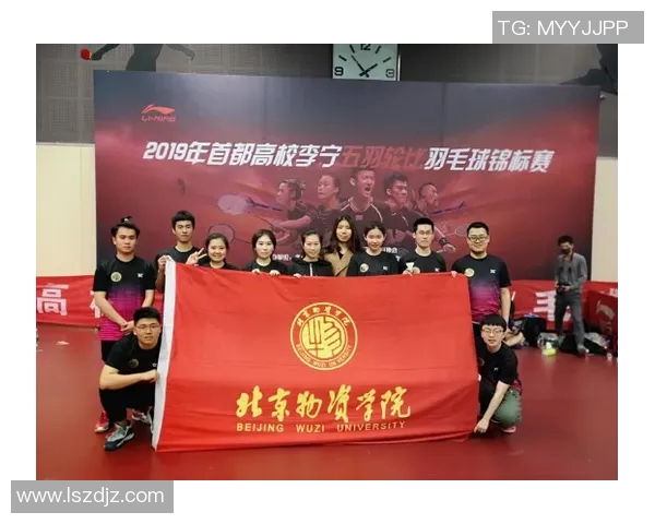 西安羽毛球队意识探讨与发展路径分析助力竞技水平提升