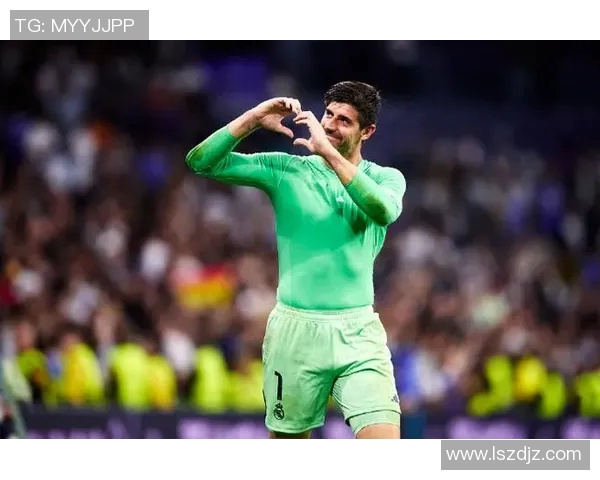 库尔图瓦的守门之道：如何在压力中保持冷静与专注