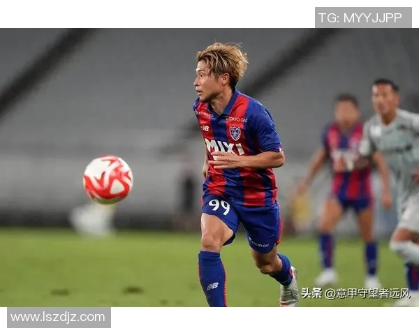 松本山雅迎战东京FC争夺联赛积分的关键之战